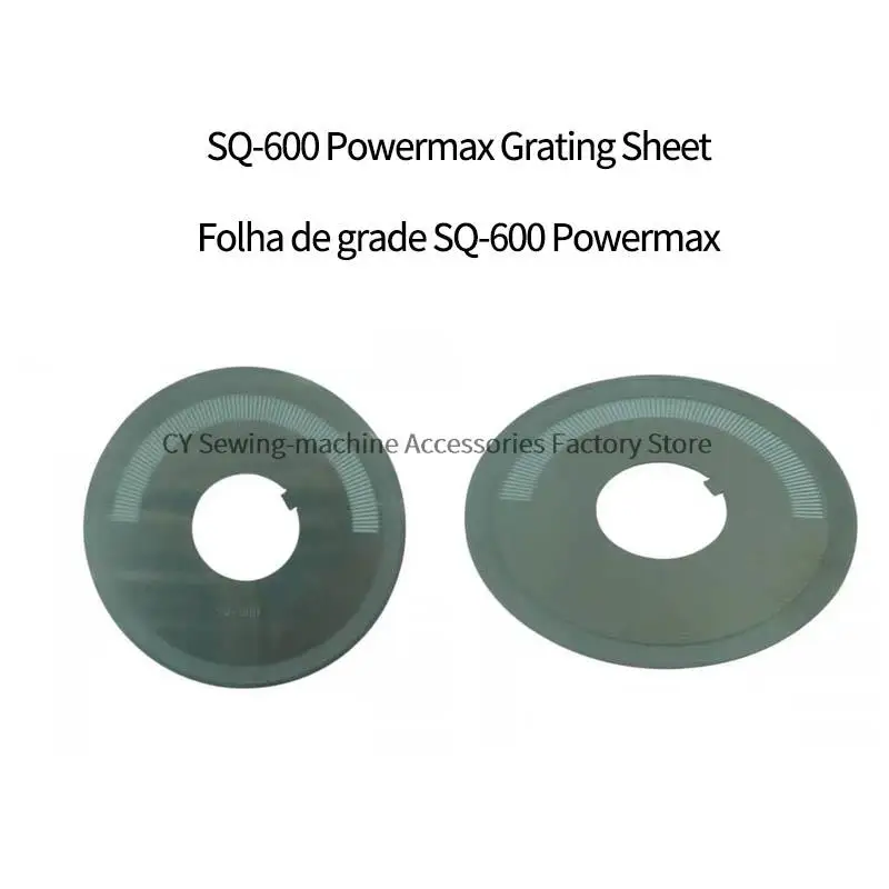 

SQ-600 Powermax Grating Sheet Control Box Motor Grating Sensor Industrial Sewing Machine Spare Parts Wholesale