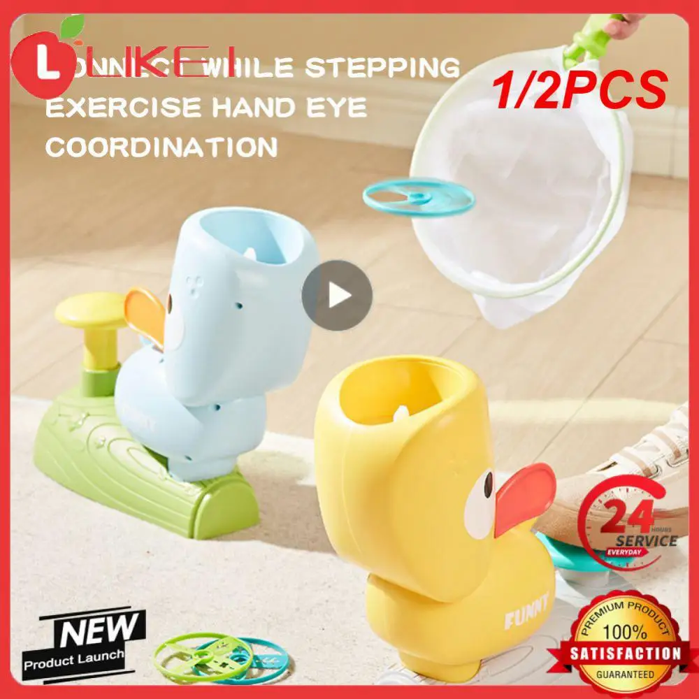 

1/2 шт., детский летающий диск