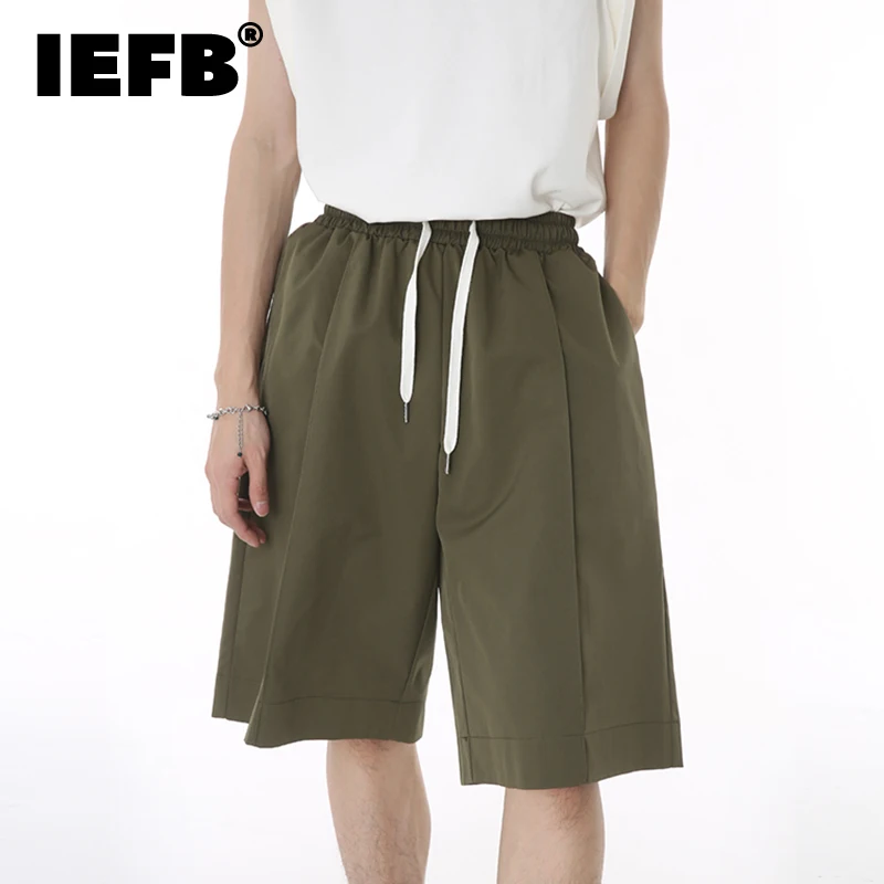 

IEFB Men's Casual Shorts Summer Loose Sports Clothing Korean Style New Elastic Waist Knee Lenght Shorts Pants Solid Color 9C748