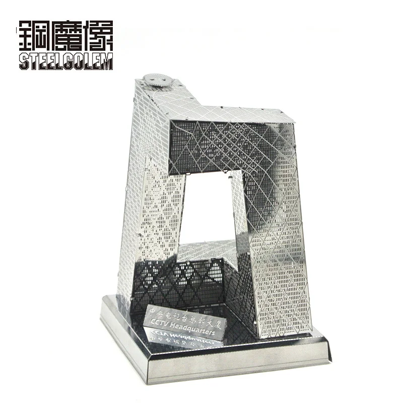 Металлический 3D-пазл для сборки с лазерной вырезкой | Игрушки и хобби