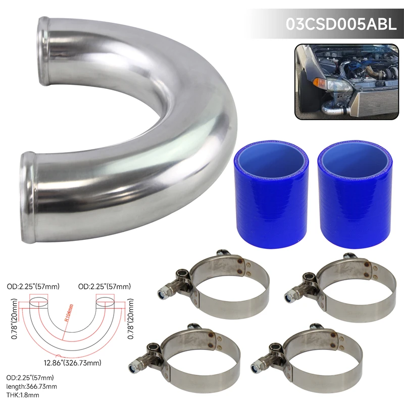 Алюминиевая труба для интеркулера 180 градусов 57 мм 2 25 дюйма + силиконовый шланг с