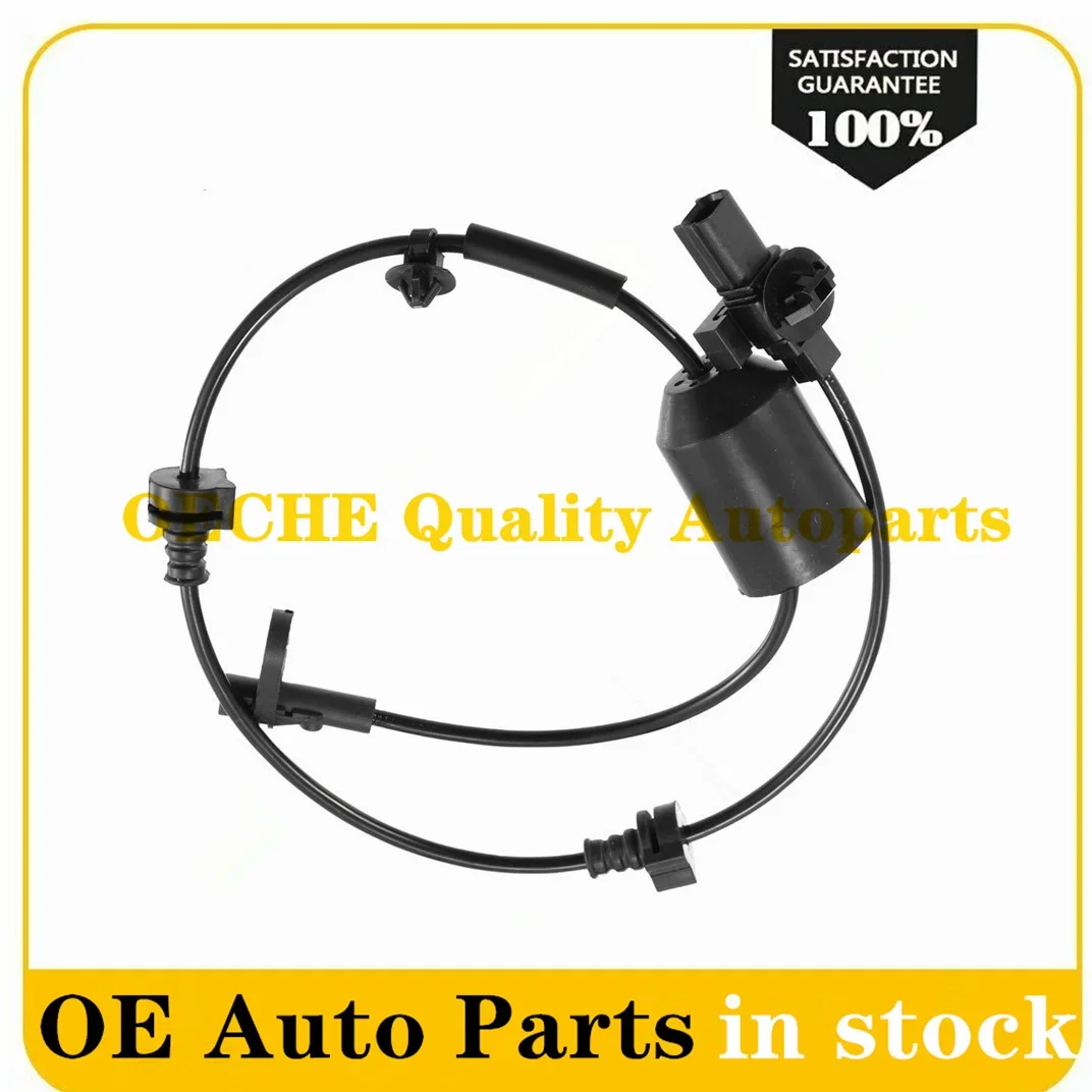 Датчик скорости колеса ABS передний задний левый правый 57450-T5A-013 для Honda City 1 52015-19