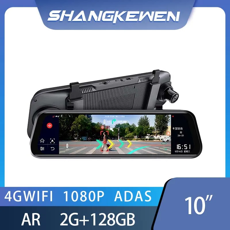 

10 Inch Android 8.1 1080p 4G GPS ADAS Dash Cam With WiFi Touch Screen Dual Lens Bluetooth Rear Camera Car Dashcam Night Vision