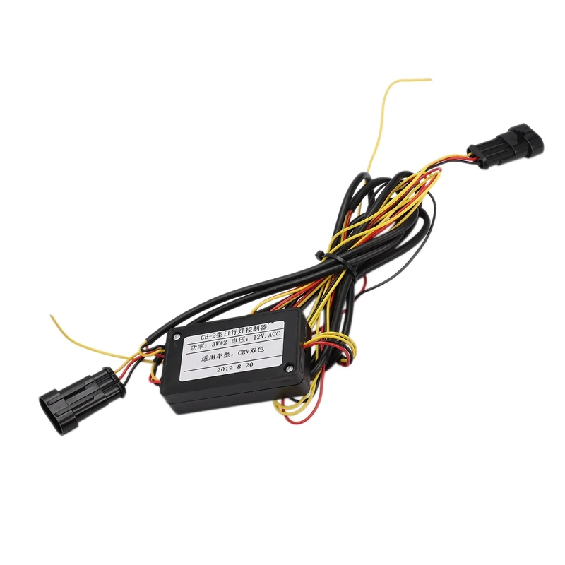 Автомобильные дневные ходовые огни противотуманные фары указатели поворота