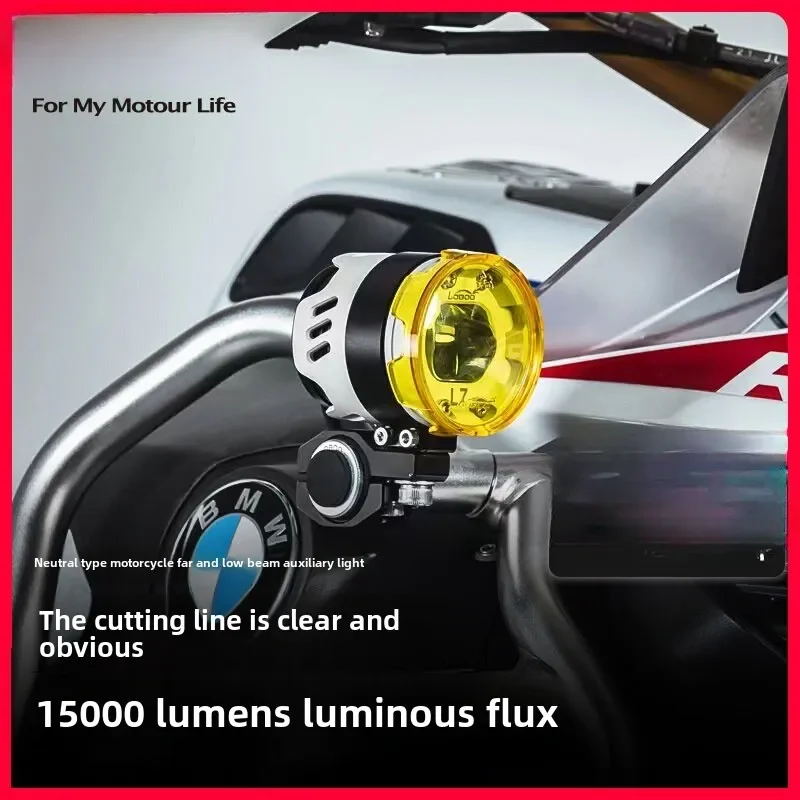 Прожекторы для мотоциклов L7 Противотуманные фары Прокладные свет Тангенты