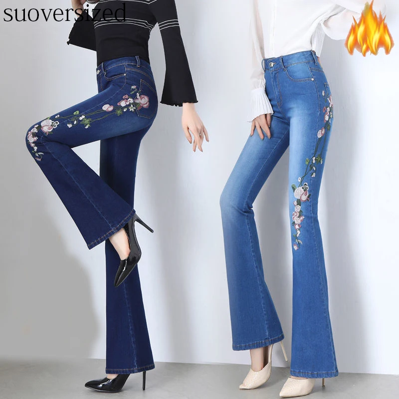 

Embroidery Causal Plush Jeans Women High Waist Denim Trousers Korean Fashion Cow Boy Capris Straight Ankle Length Pants Winter