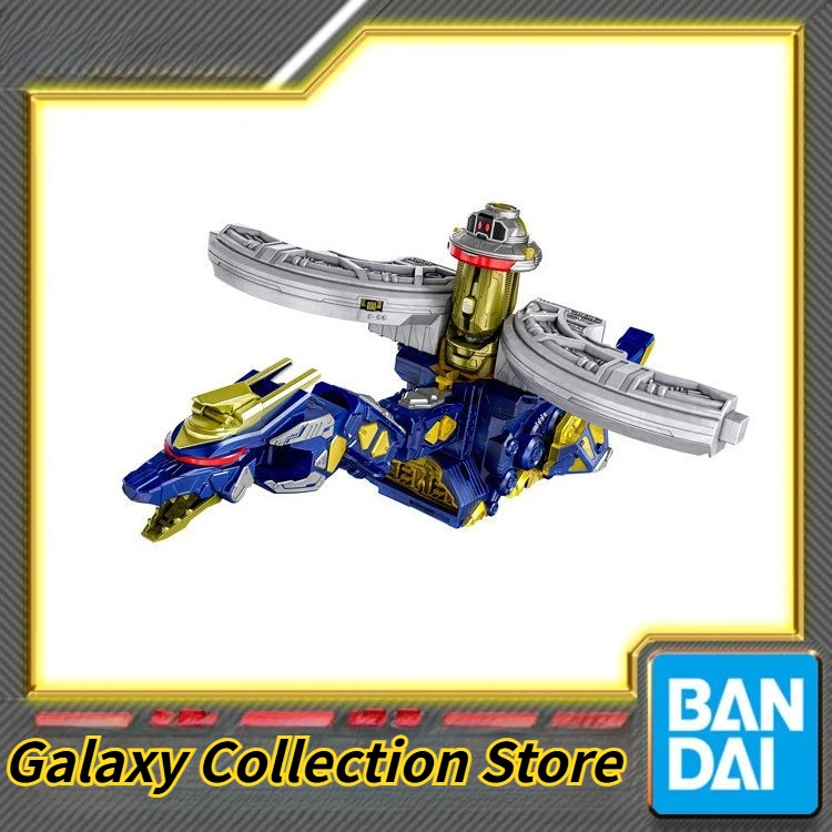 Фото В наличии: Коллекционный набор Bandai DX Super Space Sheriff Gavan Infinite Gabarion Dornado для косплея и декора №1