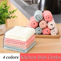 microfiber kitchen cleaning cloths multifunctional dish towels strong absorbent oil wiping rags scouring pad kitchen towel