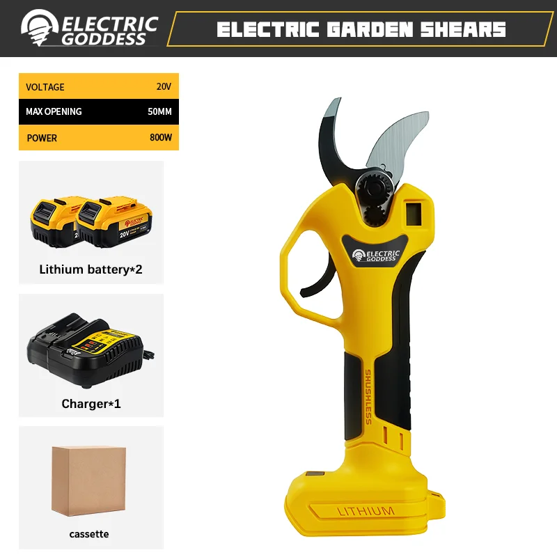 Аккумуляторные ножницы ELECTRIC GODDESS 50 мм черные
