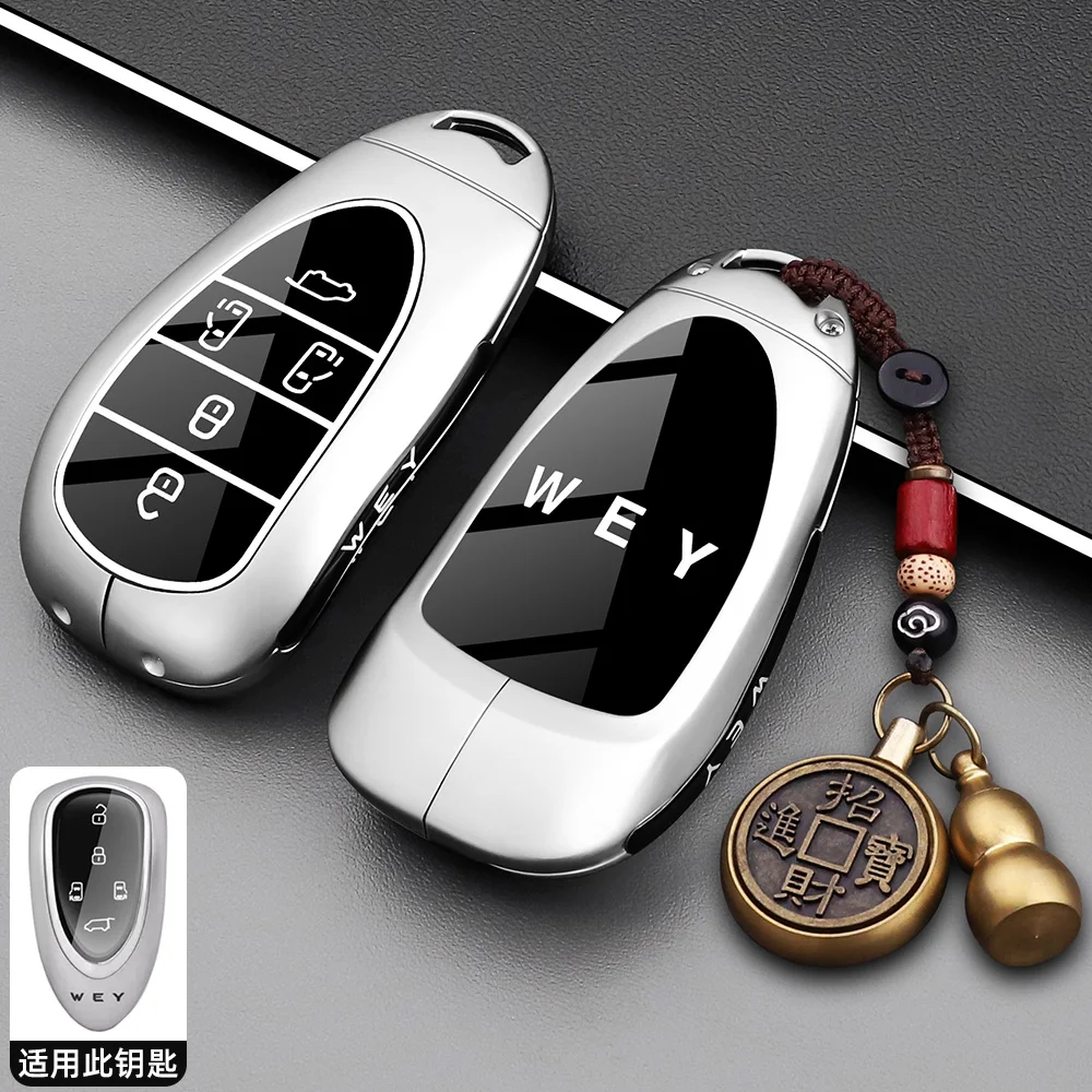 

Металлическая сумка для ключей «все включено» для WEY 80 70 90, специальный автомобильный пульт дистанционного управления, защитный чехол, цепь Ke ycase