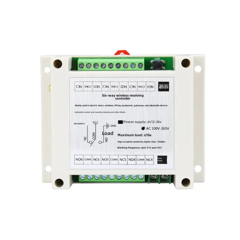 Промышленный беспроводной контроллер FSK868 МГц 220 В 6-канальный мотор