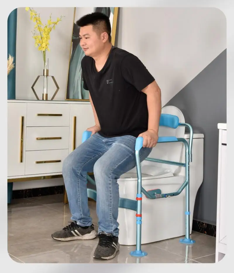 Поручни унитаза доступные поручни портативные безопасные перила из