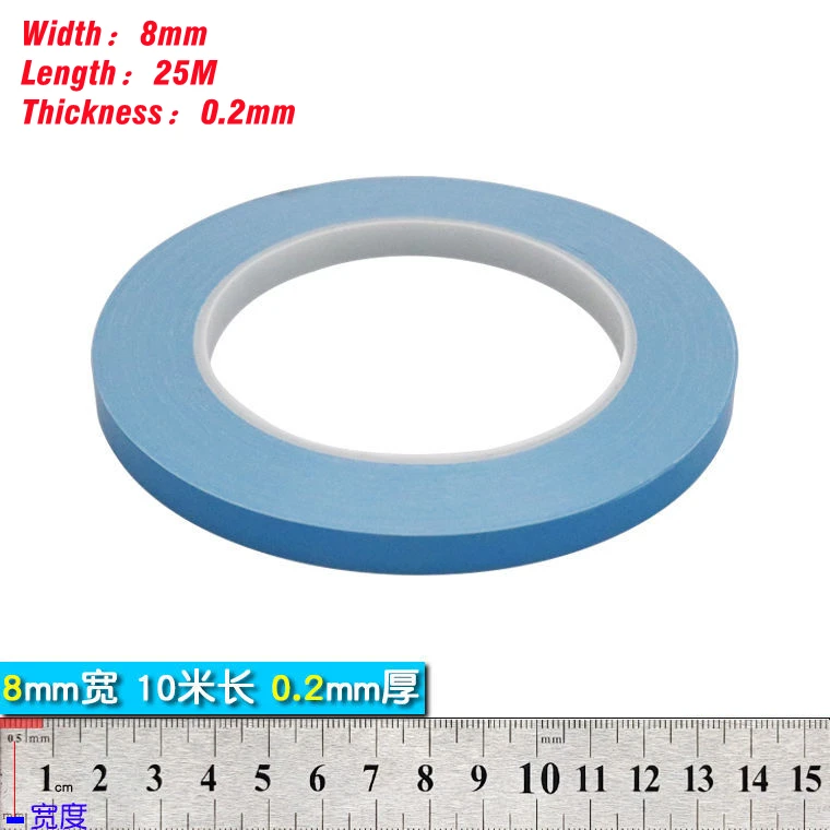 

Двухсторонняя теплопроводящая клейкая лента 25 м синяя 5/10/15/20/25/30/40 мм