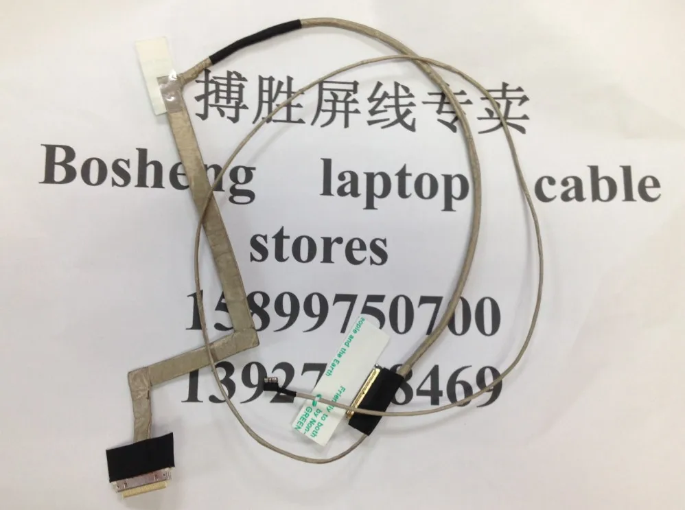

Video screen Flex cable For Lenovo Ideapad P500 Z500 Z505 B500 laptop LCD LED Display Ribbon cable DC02001MC10 DC02001OR00