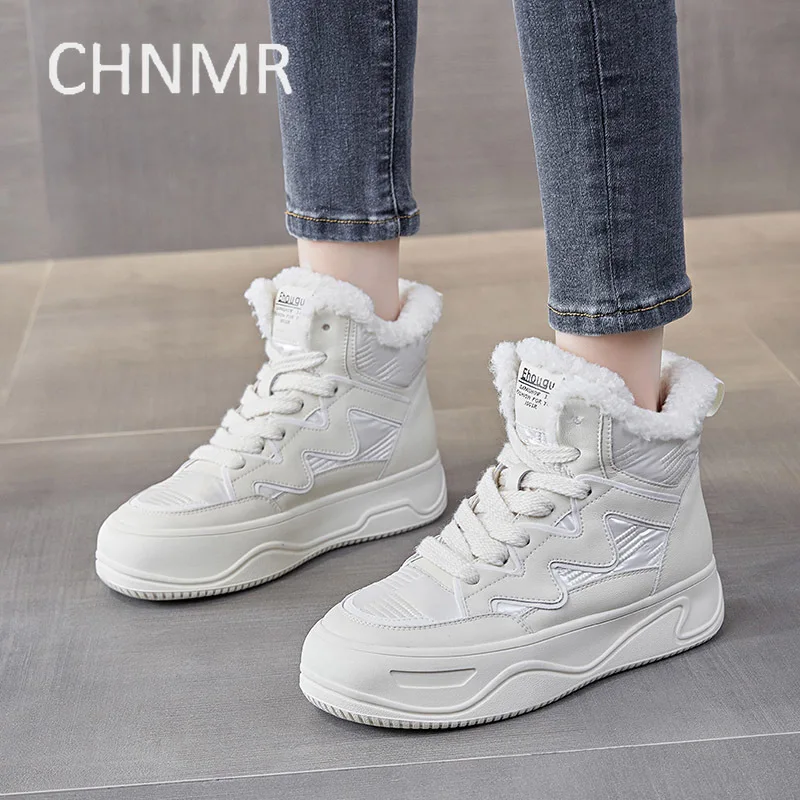 

Women's Boots Thick Bottom Comfortable Non-slip Wear-Resistant Fashion Wild Explosive Style Fleece To Keep Warm Winter Main Push