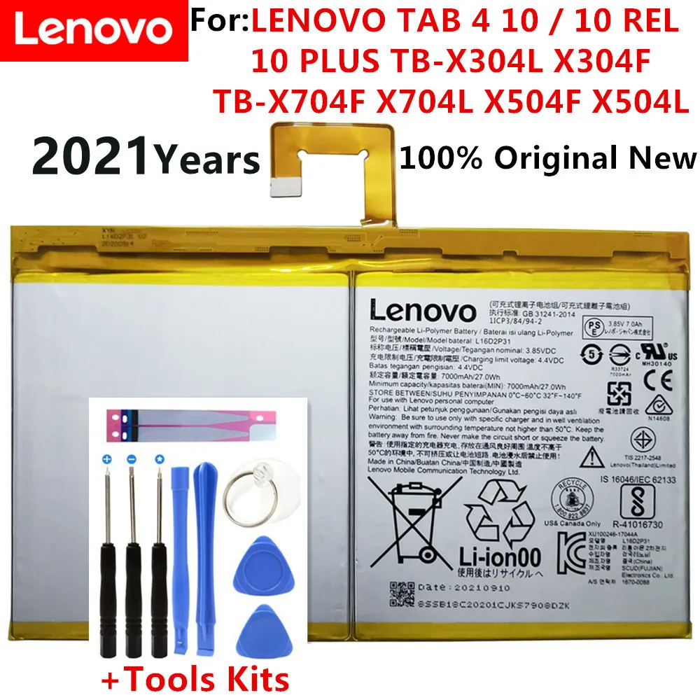 

Original New 7000mAh Battery L16D2P31 For LENOVO TAB 4 10 / 10 REL / 10 PLUS TB-X304L X304F TB-X704F X704L X504F X504L Batteria