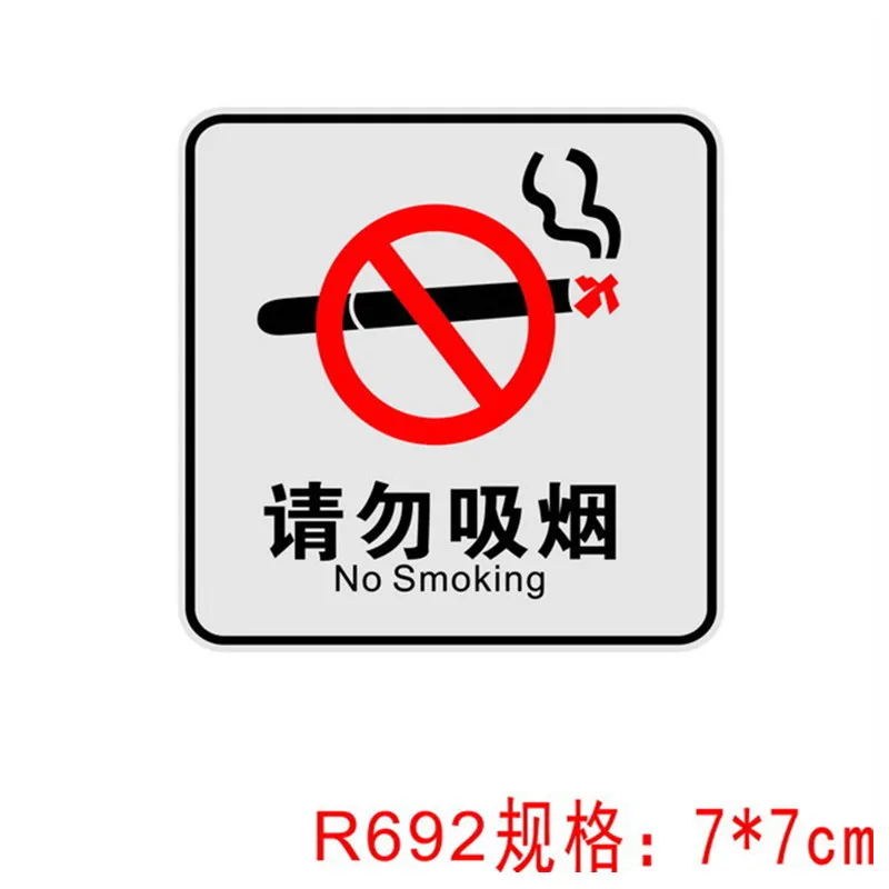 Universal Car Stickers NO SMOKING Sign Tips Warning Taxi Door Decal Badge Glue Sticker Promotion Round Square Girl Styling |