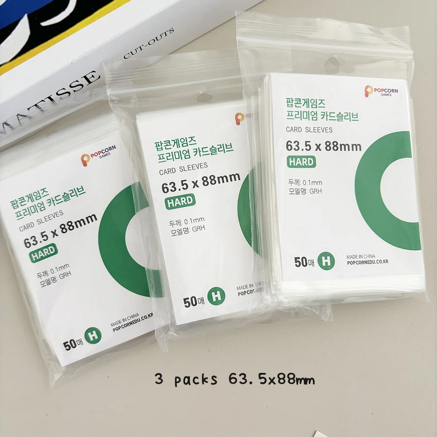 

SKYSONIC чехлы для карт
