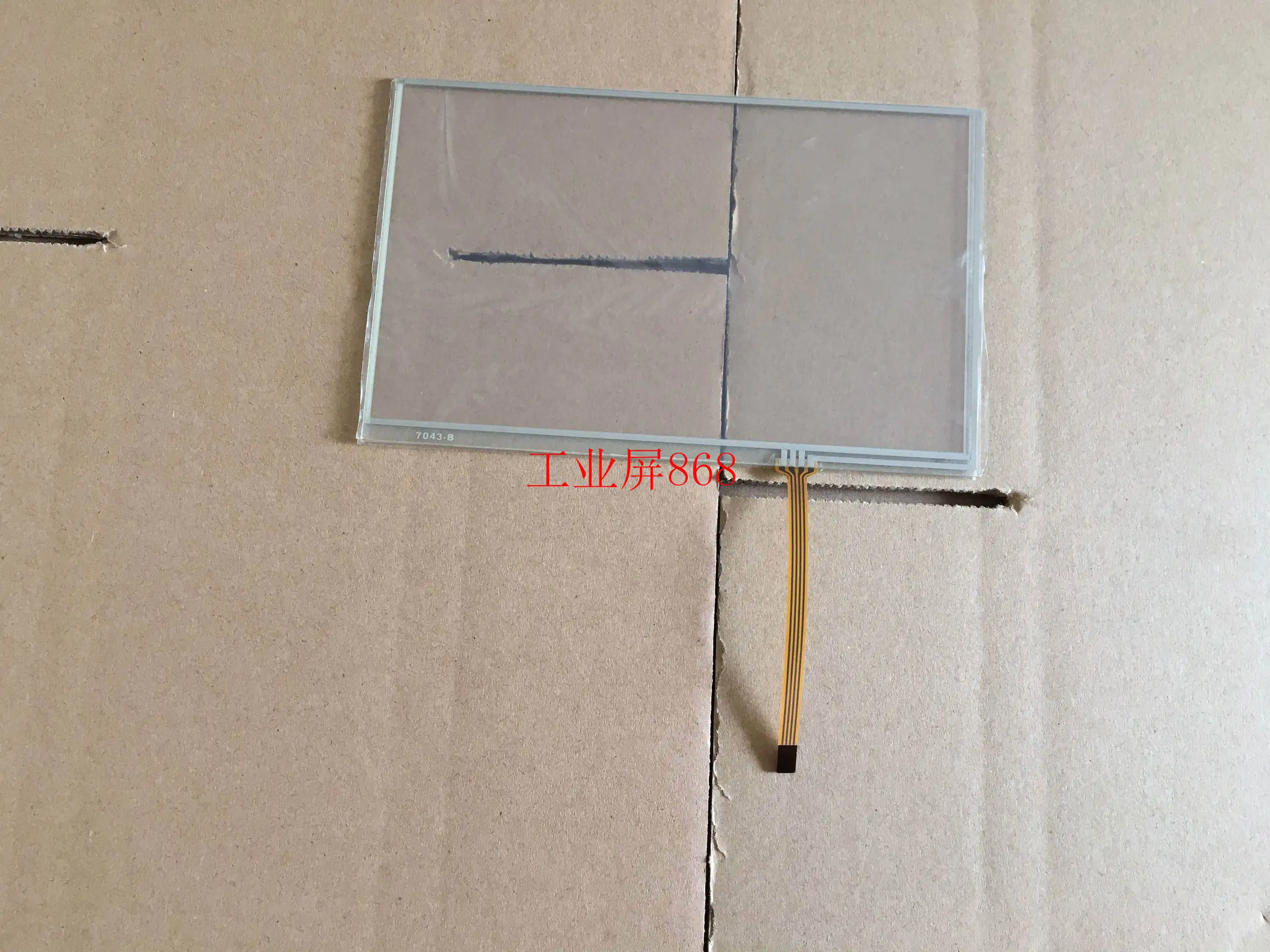 Сенсорный экран для телефона