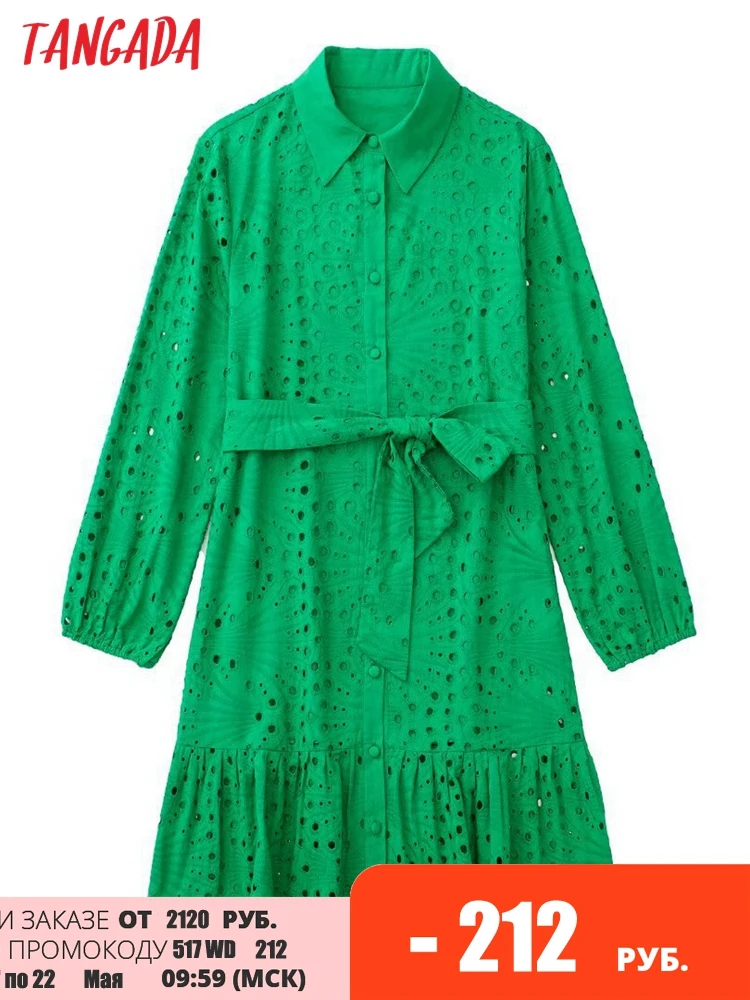 

Платье-мини зеленое с поясом, рукавом 3/4 и пуговицами спереди