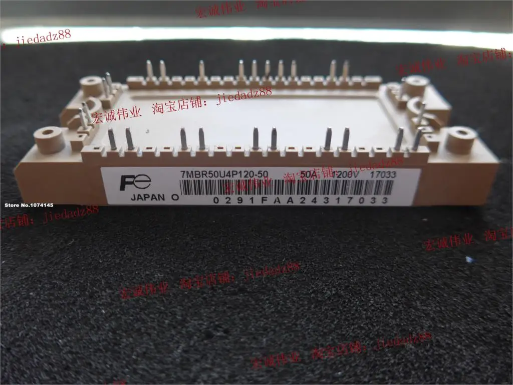

7MBR50U4P120-50 ! IGBT module power module