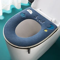 soft warmer washable toilet mat cover cute embroidery toilet seat cover with zipper pad cushion wc ring mat bathroom aceesories