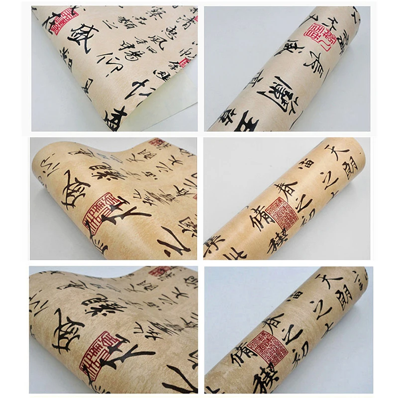 Рисунок 6 - Обои в китайском стиле классические