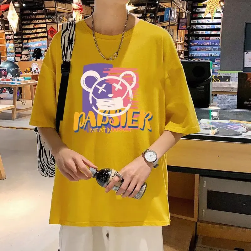 

New Short-sleeved T-shirt Men's Summer Trend Simple Half-sleeved Top Hong Kong Style Loose Casual T-shirt