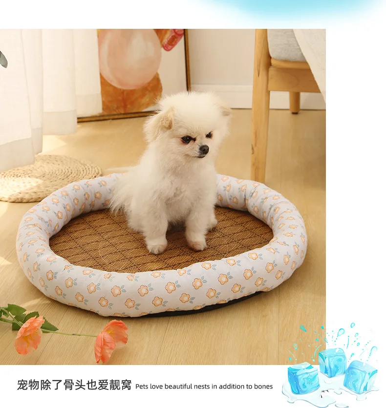 

2023 New Round Cat Litter Summer Four Seasons Universal Ice Silk Cool Kennel Small Dog Teddy Dog Mat Mat Nest Pet Supplies