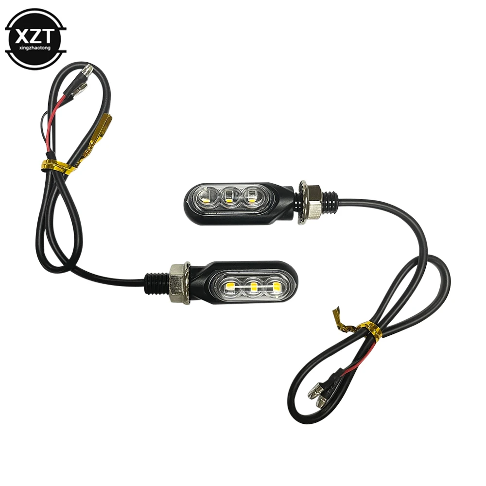 Мотоцикл 3LED динамический плавный свет мини мотоцикл указатель поворота