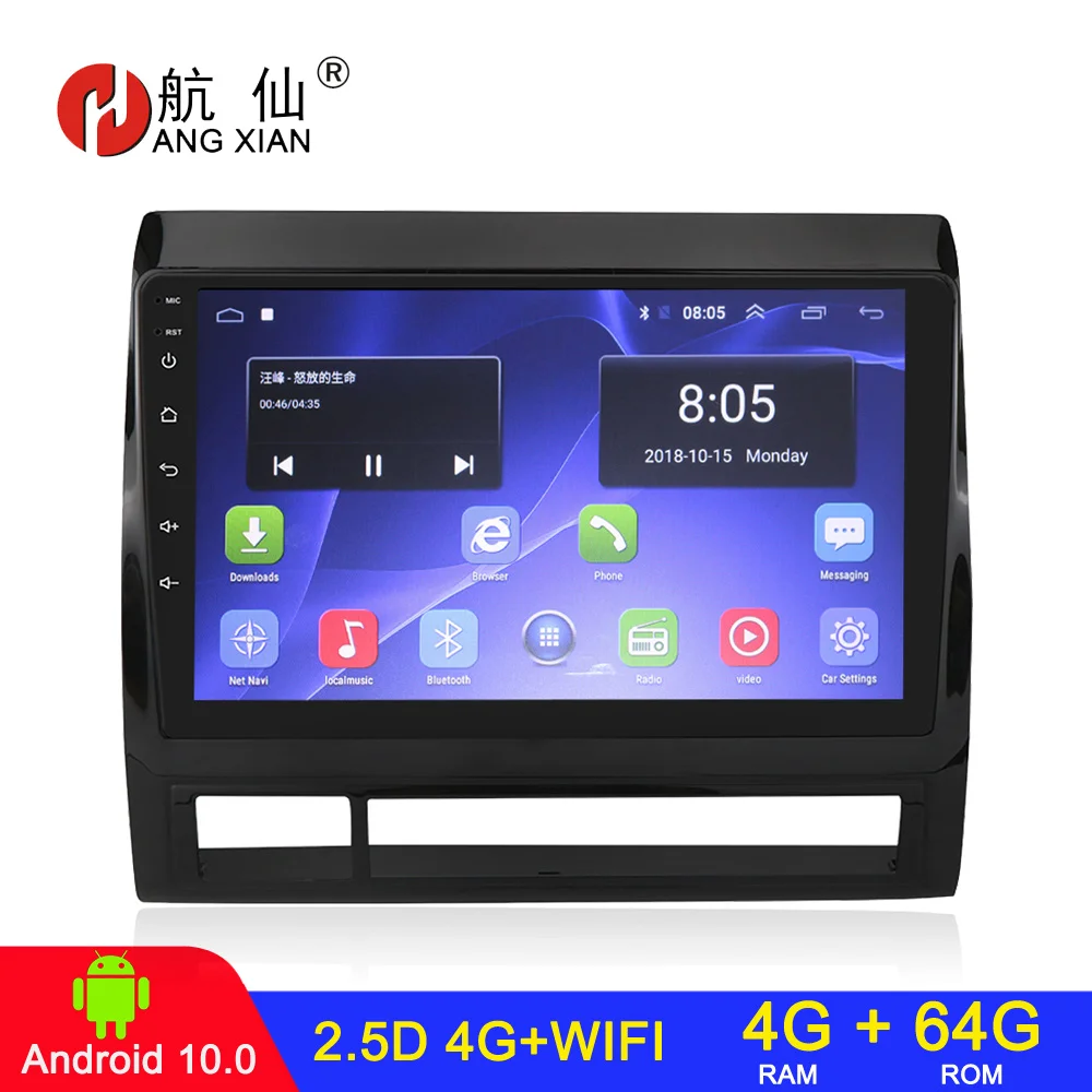 

Автомобильное радио 4 + 64 2 din Android, для Toyota Tacoma 2 HILUX, 2005-2013, мультимедиа, видео, стерео, автомобильное радио, bluetooth
