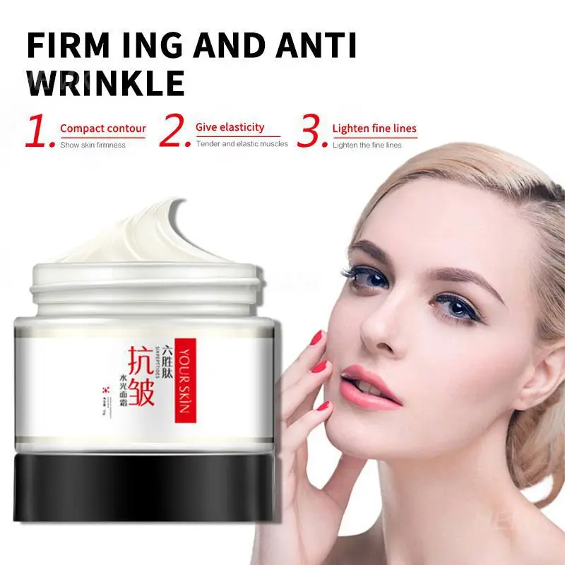 

Six Peptide Face Cream Collagen Anti-wrinkle Anti-aging Whitening Cream Hyaluronic Acid Moisturizing Nourishing Serum Skin Care