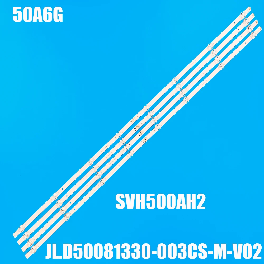 

Светодиодная подсветка 8LED для HD500Y1U51-T0L2 SVH500AH2 SVH500AG1 BD500Y1U-LB51L2 HISENSE 50A6G 50A6GX3 50A6GX 50R6E4 Toshiba 50C350KU