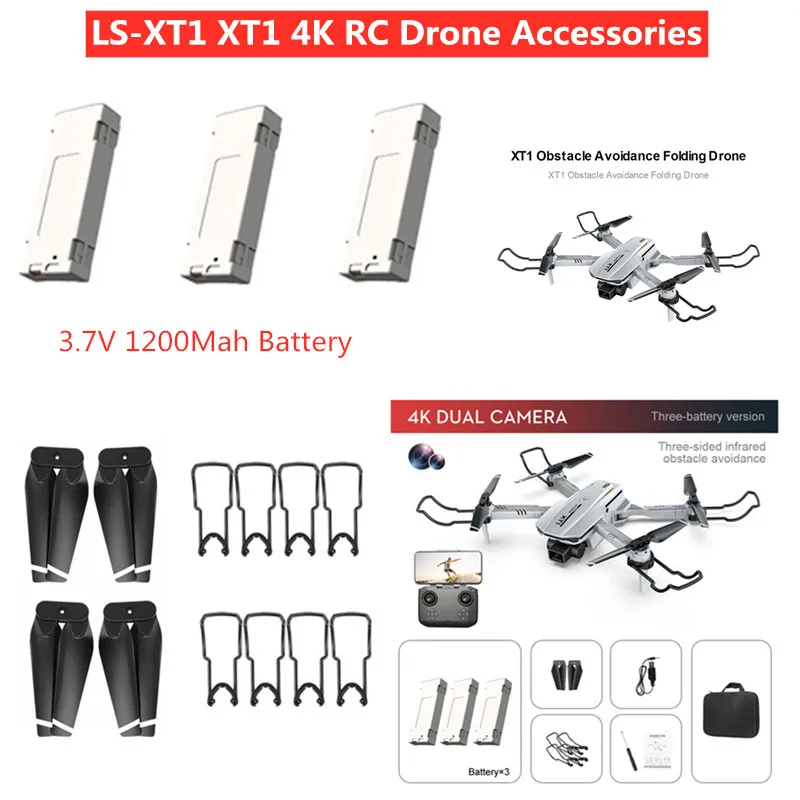 

Запасные части для квадрокоптера XT1 4K, 3,7 в, 1200 мАч