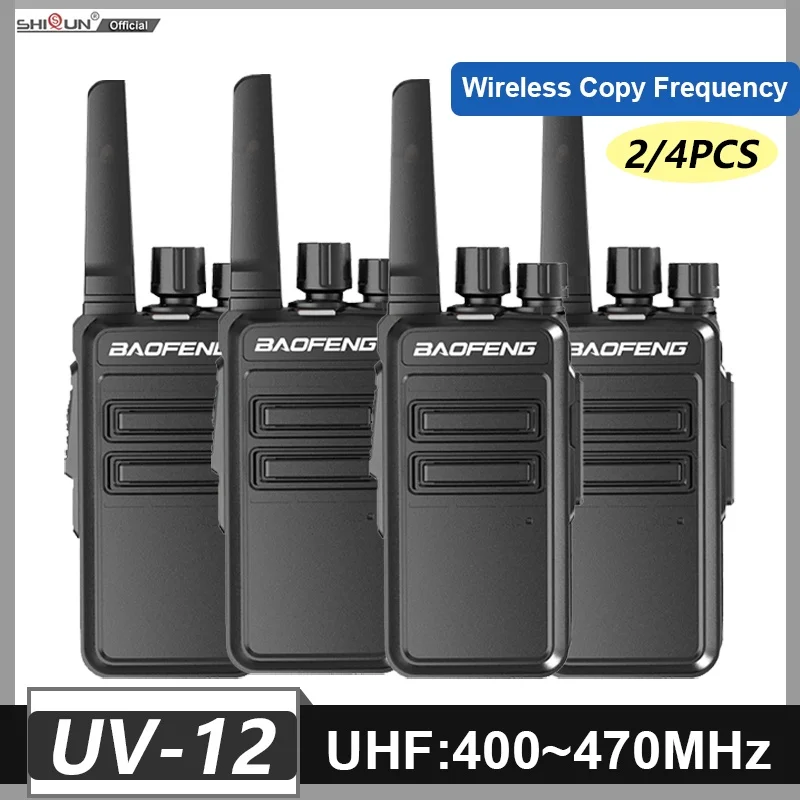 2/4 шт. беспроводные рации Baofeng с большим радиусом действия