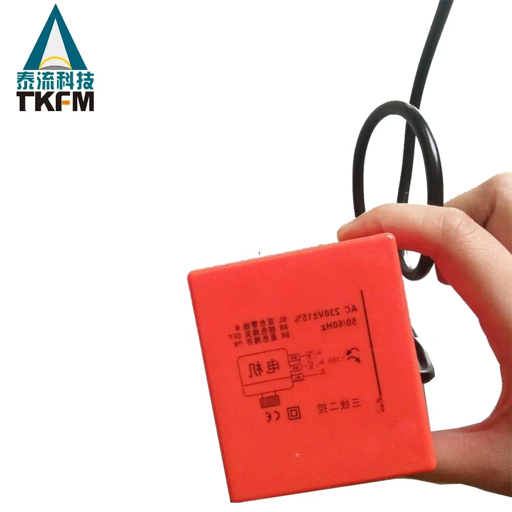 Программируемый запорный клапан DN 25 PN 16 с водяным управлением электроприводом