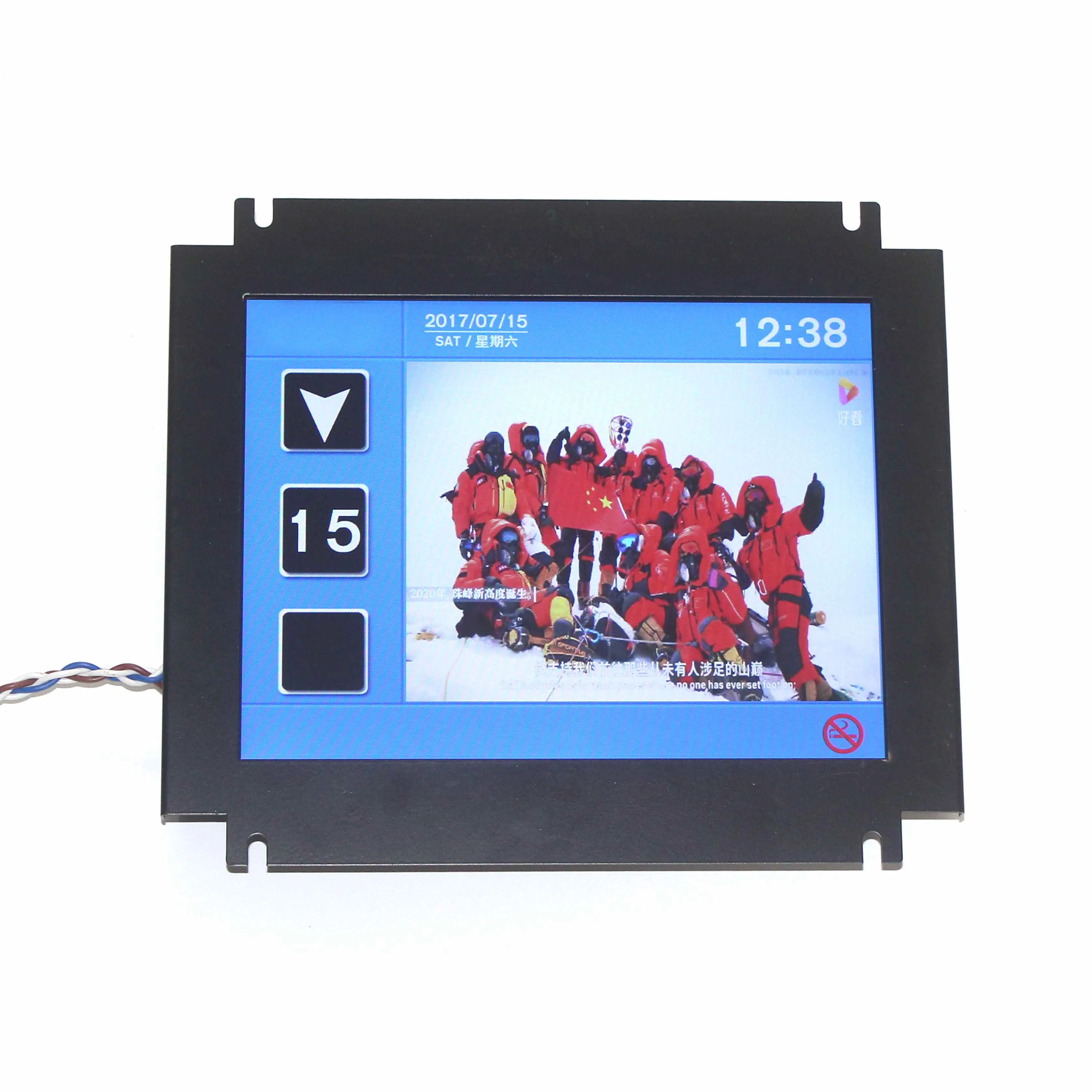 MPS104-DS81 Лифт 10 4-дюймовый ЖК-мультимедийный дисплей MHL104-DS81-V3