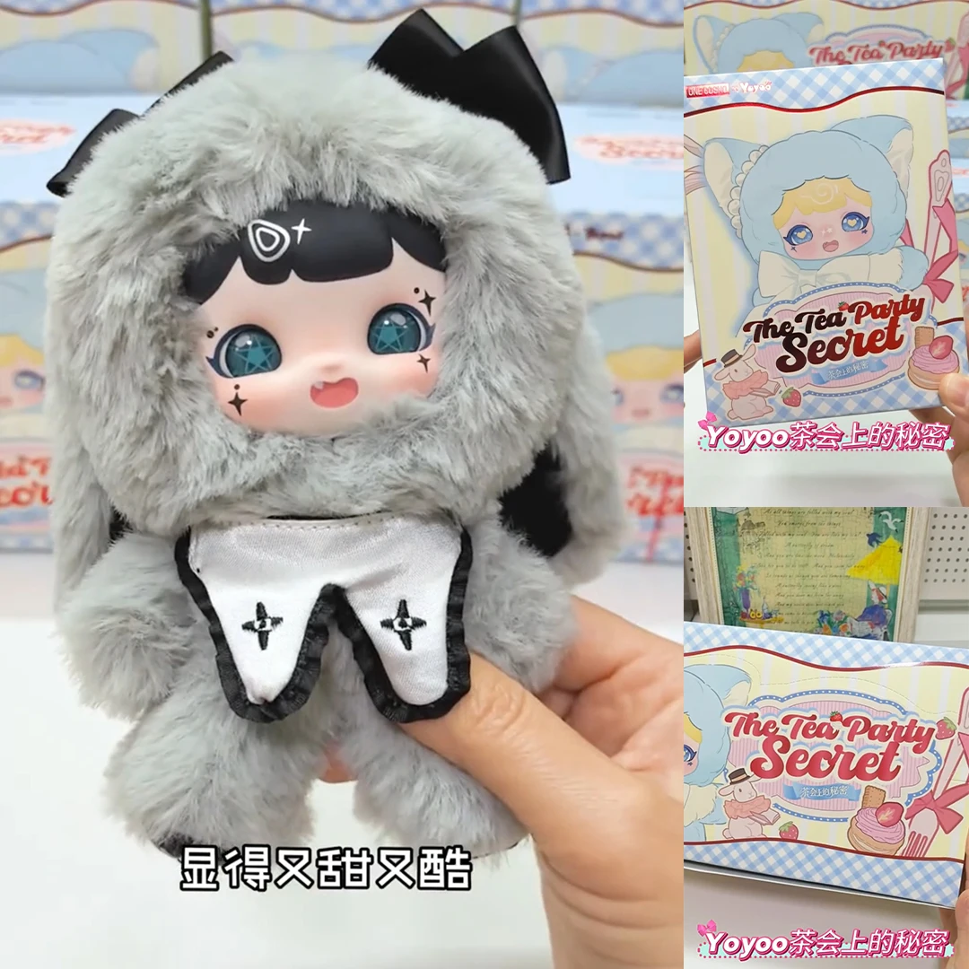 Фото YOYOO The Tea Party Secret Blind Box Mystery Toys Cute Doll Sweet Rabbit Box Vinyl Model Gifts Trendy Play №4