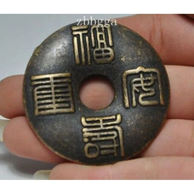 

1,77; Китайский дворец династии из старой бронзы, памятные монеты, миф, подвеска