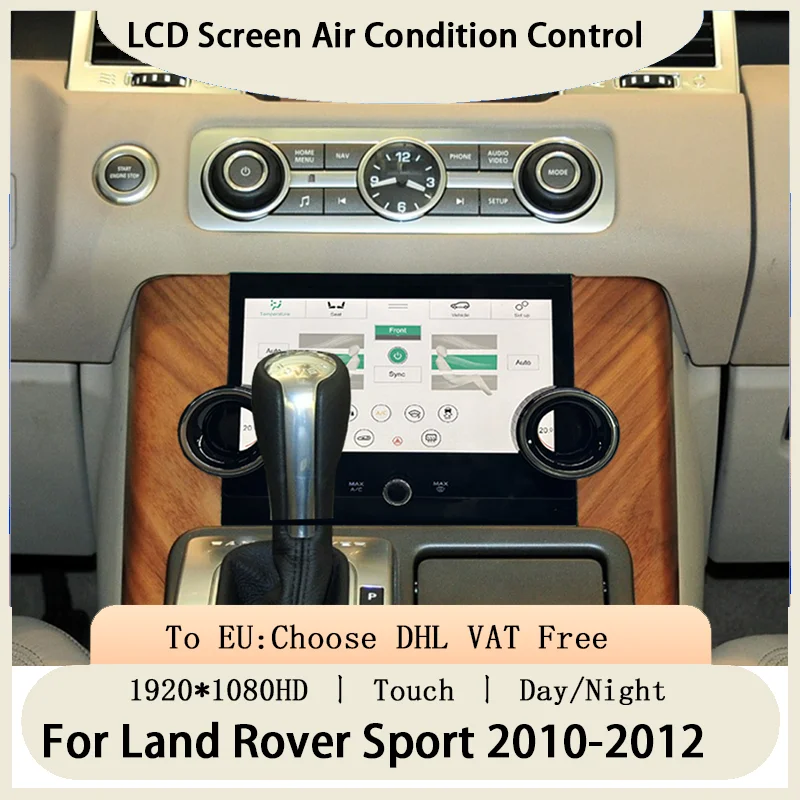 Обновленная Автомобильная панель переменного тока ЖК-дисплей для Land Rover Range Sport L494