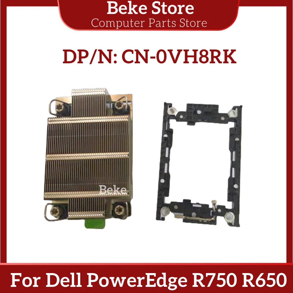 Beke VH8RK 0VH8RK New For Dell PowerEdge R750 R650 1U Heatsink With Cage Fast Ship