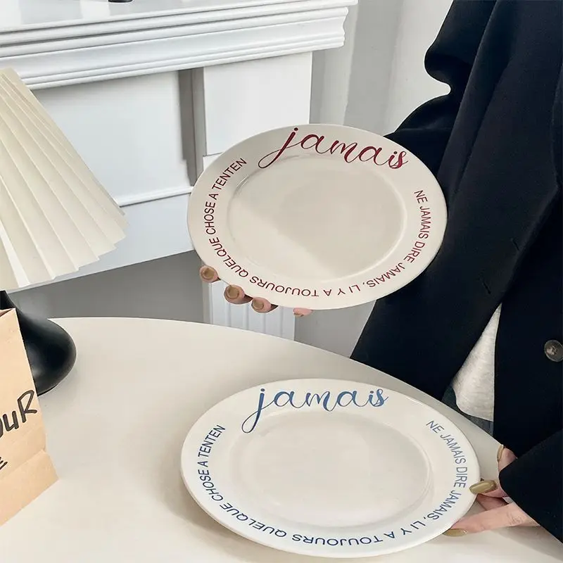 

Simplified French Letter French Dining Plate Placing Ceramic Plates in A Family Restaurant Letter Breakfast Fruit Bread Plate