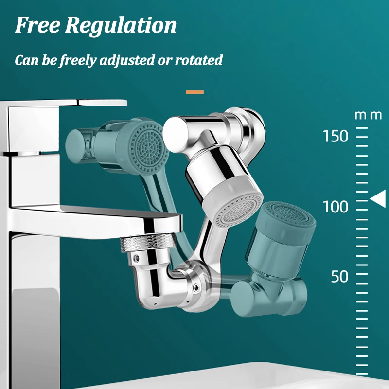 Рисунок 5 - Распылитель для смесителя