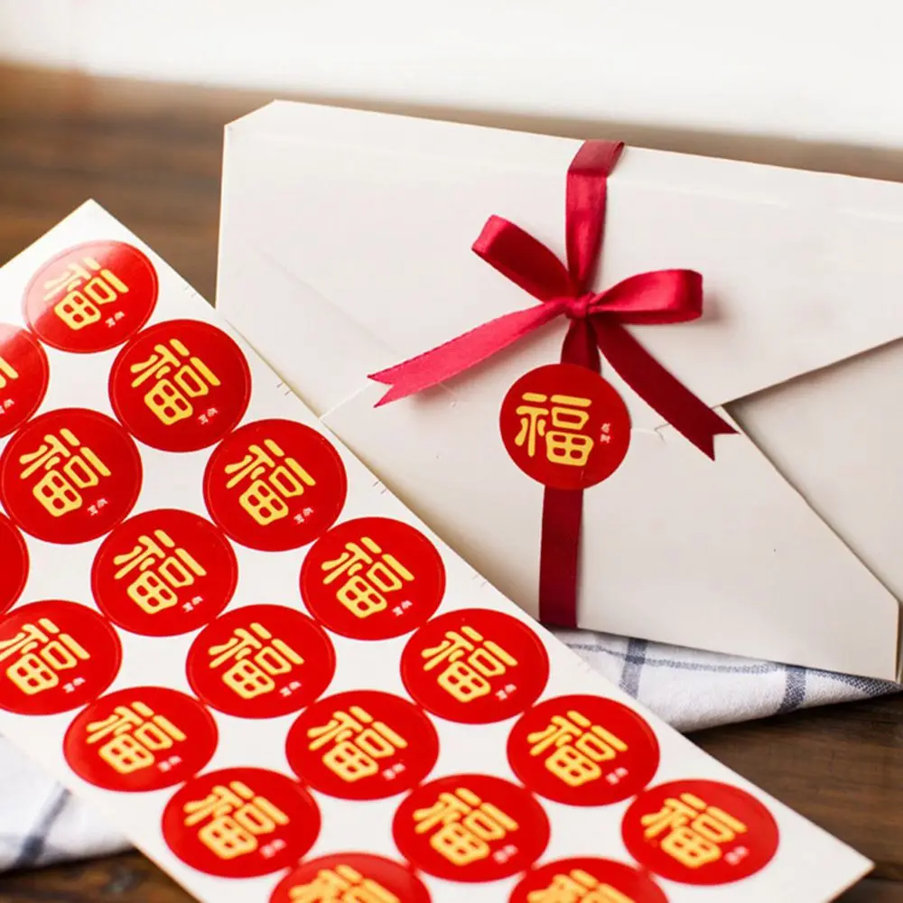 

Decoration Gift Box Packing for Red Envelope Bags Fu Character Seal Sticker Self Adhesive Labels New Year Stickers