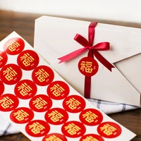 decoration gift box packing for red envelope bags fu character seal sticker self adhesive labels new year stickers