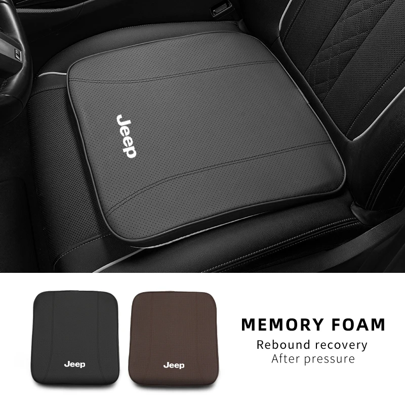 Усилитель сиденья автомобиля перфорированная подушка для Jeep Renegade Compass Grand Cherokee
