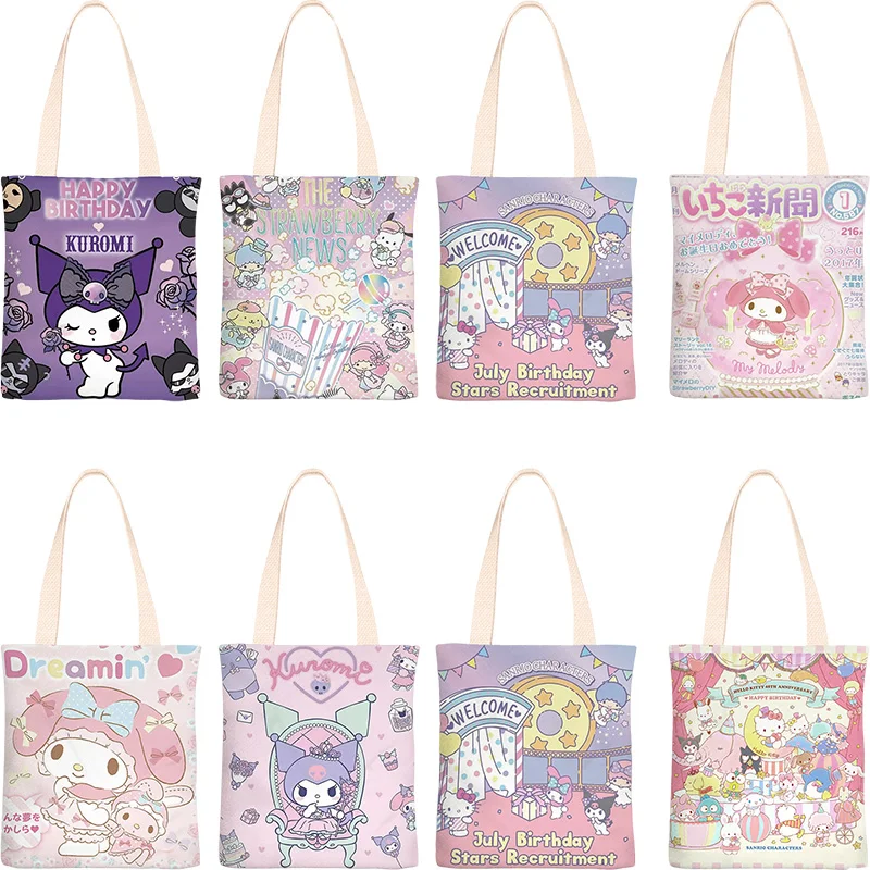 Kawaii Sanrio peluche Cartoon Kuromi My Melody borsa a tracolla in tela carino studio di bellezza zaino da lavoro regali di compleanno per ragazze