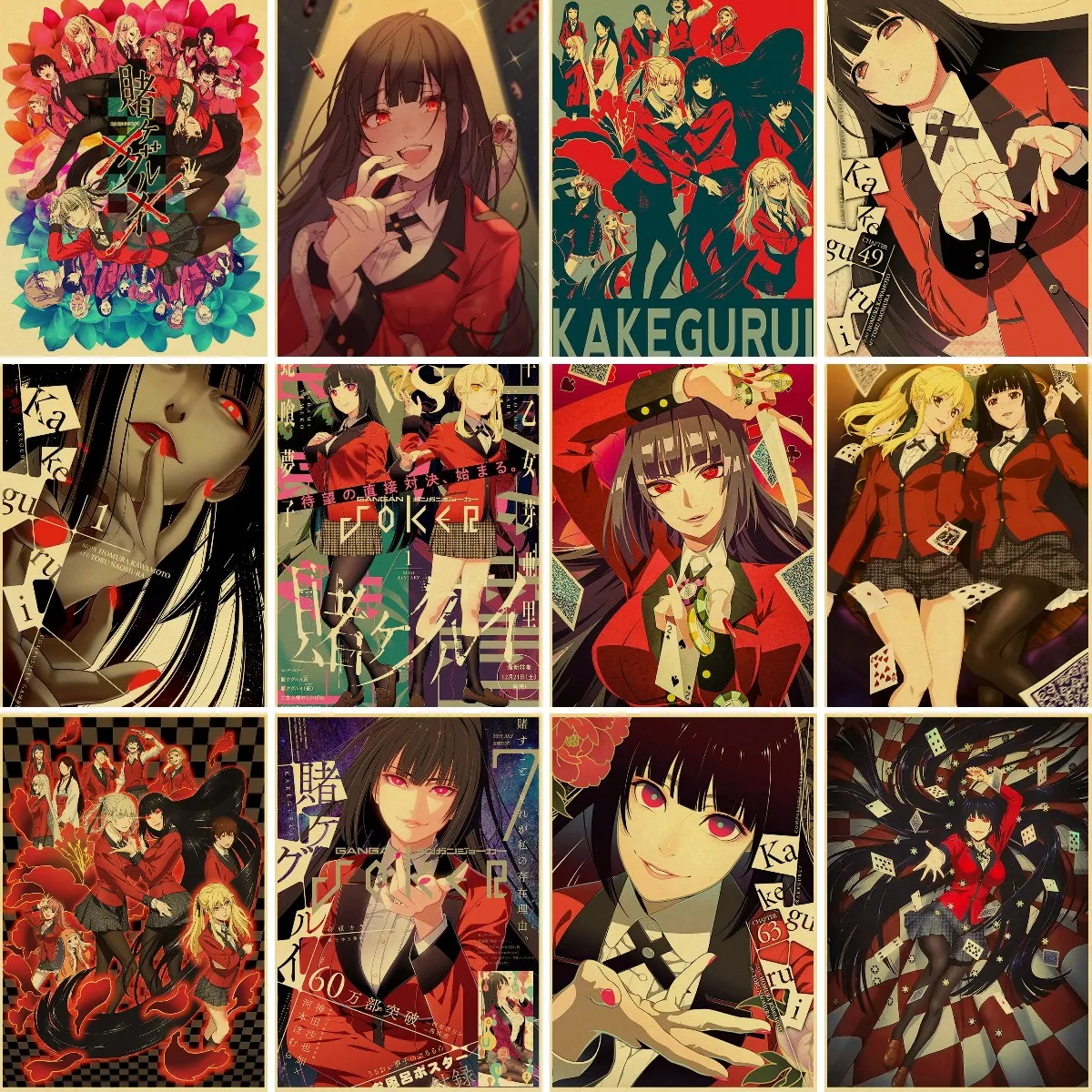 

Vintage Anime Poster Kakegurui Retro Wall Art Stickers Canvas Painting Posters And Prints Pictures For Room Decor