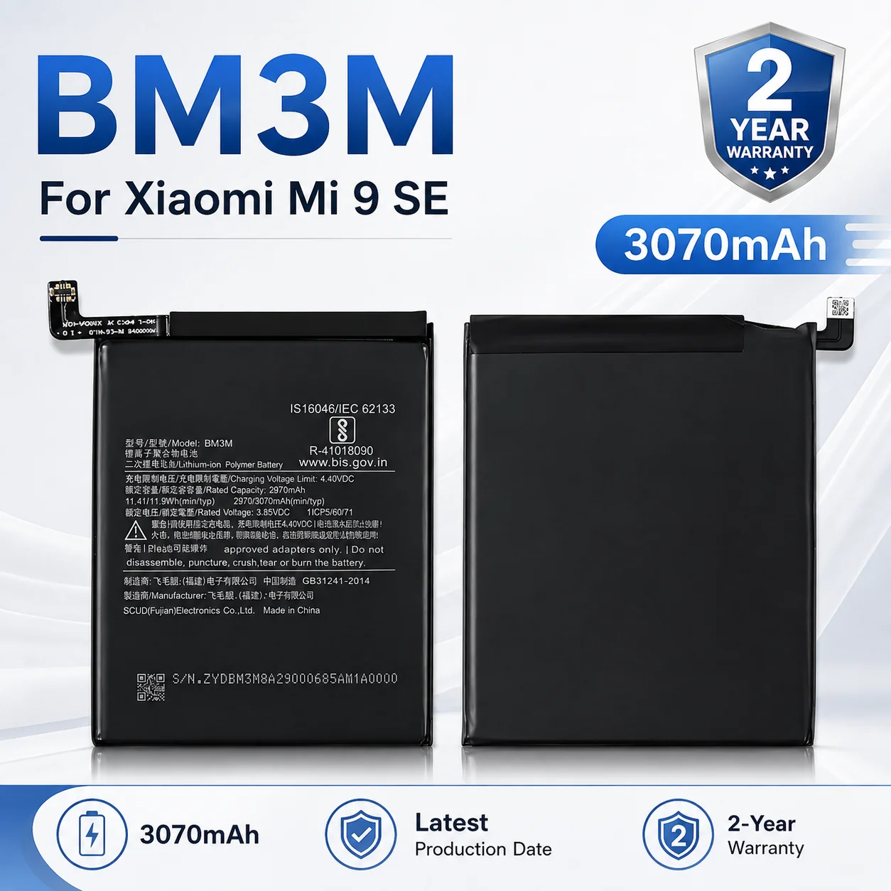 Высококачественная сменная батарея для мобильного телефона BM3M 3070 мАч для Xiaomi Mi 9 SE, Mi9 SE, Mi 9SE, с набором инструментов для ремонта. (art.: 3920dc7d4e442) - 3920dc7d4e442