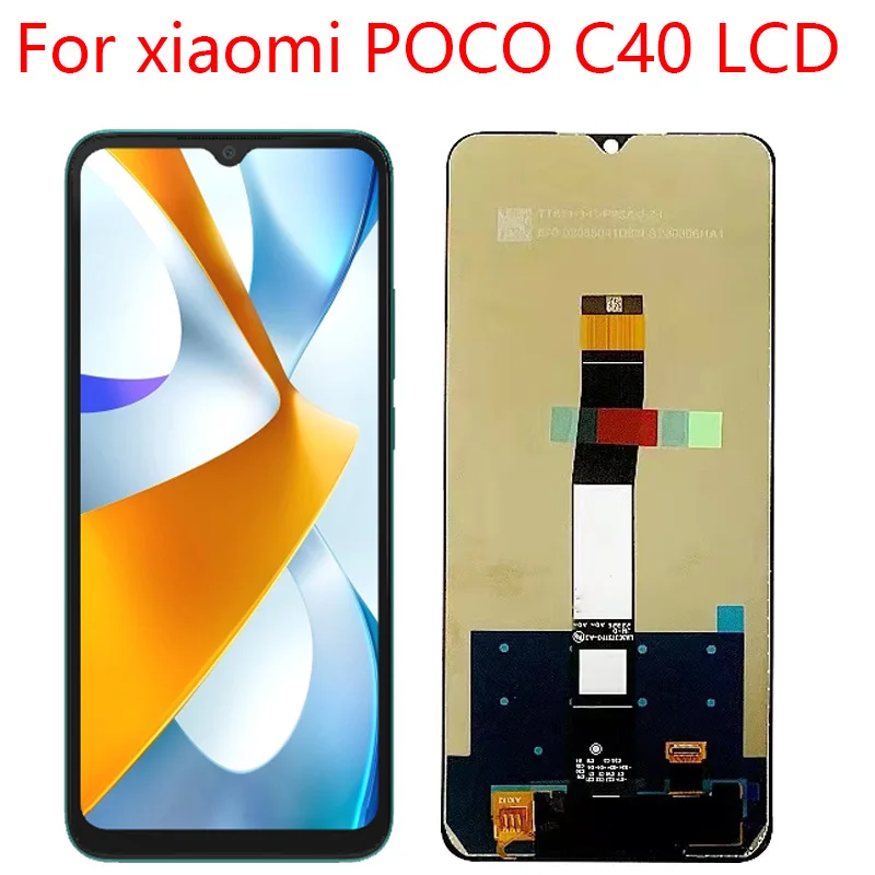 Poco c40 дисплей. Poco 220333qpg. Poco c40 экран